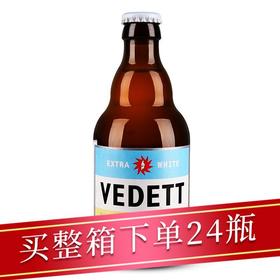 白熊啤酒330ml/瓶