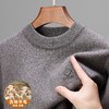 羊毛混纺加绒加厚针织衫毛衣秋冬季新款休闲提花保暖半高领羊毛衫 商品缩略图1