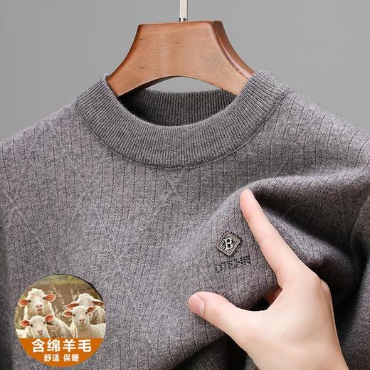 羊毛混纺加绒加厚针织衫毛衣秋冬季新款休闲提花保暖半高领羊毛衫 商品图1