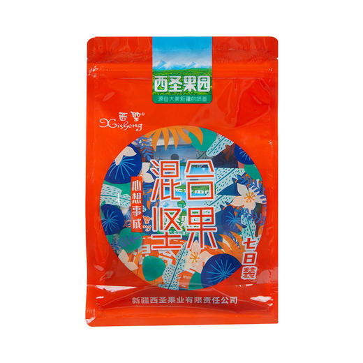 西圣每日坚果（七日装）175g 商品图3