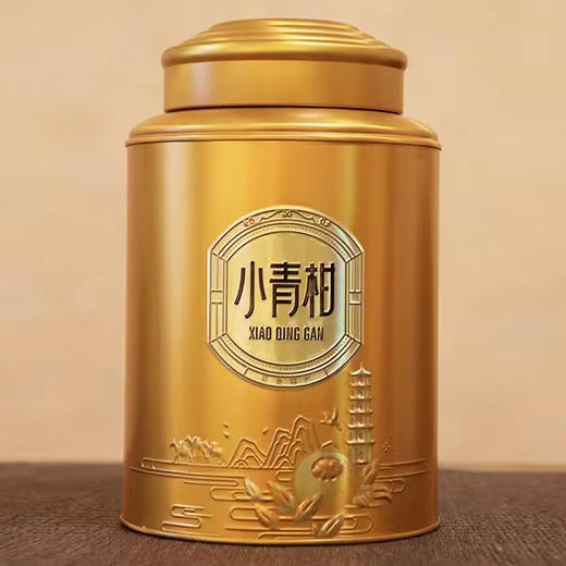汉合茶叶 高品质 金典小青柑 2022年新会小青柑 2017年普洱熟茶 商品图1