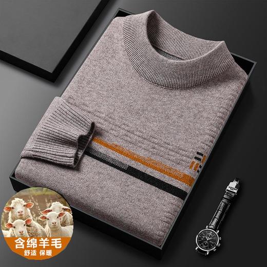 羊毛混纺加厚针织衫毛衣秋冬季新款半高领休闲百搭保暖提花羊毛衫 商品图2