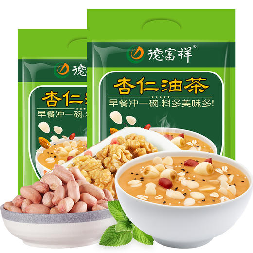 【经典杏仁咸】德富祥清真美食早餐代餐粉陕西老字号杏仁咸油茶400g×2袋(咸） 商品图0