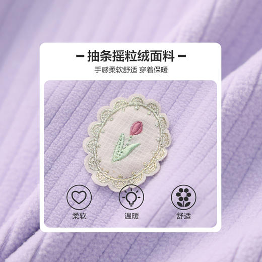 笛莎2023圆领摇粒绒打底T恤 商品图3