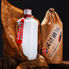 五星忘忧20 500ml 6瓶整箱 53度酱香型白酒 陈年坤沙好酒 商品缩略图2