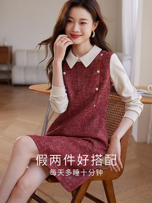 【年终特卖】熙世界小香风气质连衣裙女秋冬衬衫领拼接假两件裙子 商品图1