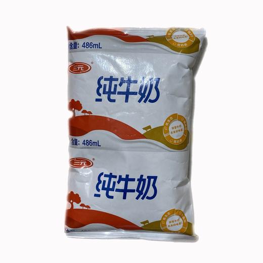 三元纯牛奶 商品图0