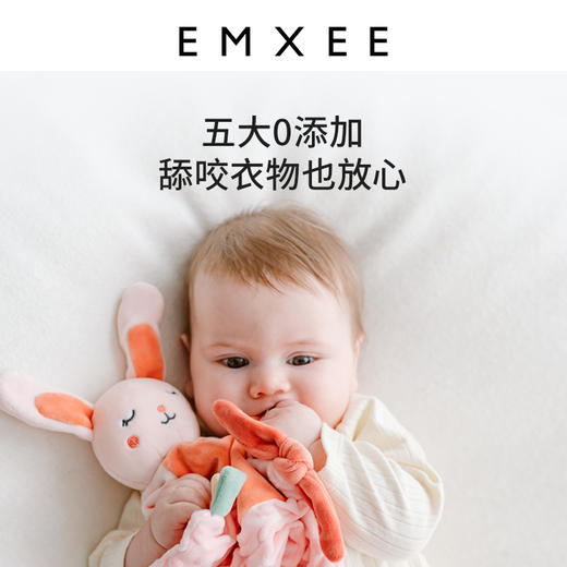 【洗浴用品】嫚熙婴儿洗衣皂儿童新生宝宝专用抑菌肥皂幼儿去污香皂内衣尿布皂 商品图2