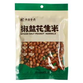 恒康椒盐花生米155g/袋