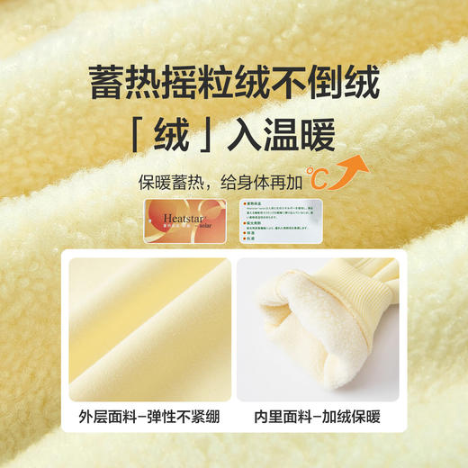 女童卫衣2023冬季新款甜美连帽卫衣 商品图3