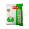 甘汁园食用小苏打(袋)268g 商品缩略图0