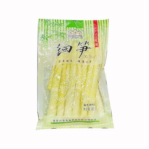 山老大细笋260g/袋 商品图0