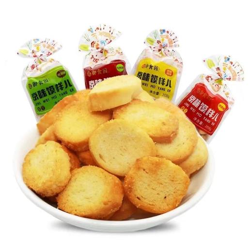 御食园京味馍丁208g/袋 商品图0