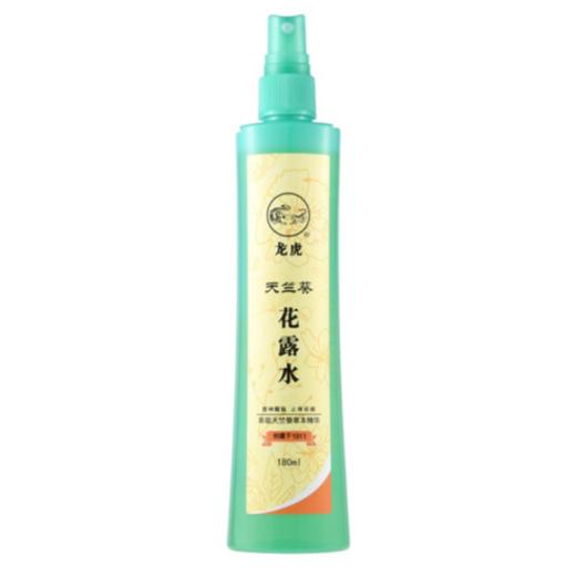 龙虎喷雾天竺葵花露水30ml/瓶 商品图0