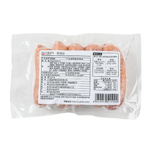 伊藤品质霸道肠300g/袋 商品图1