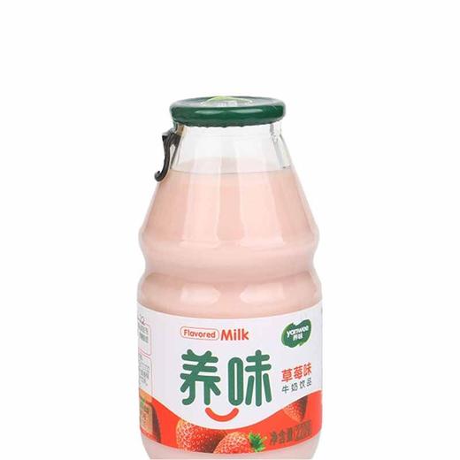 养味草莓味牛奶饮品220g/瓶 商品图0