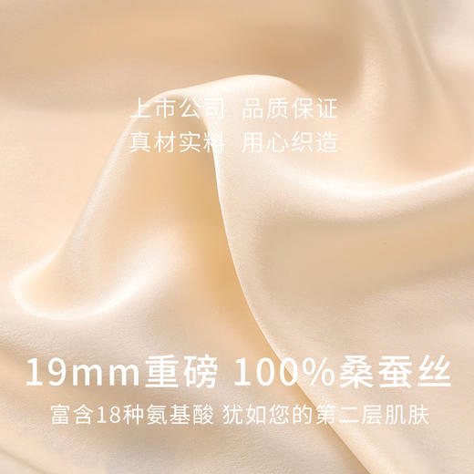 【龙年献礼】敦煌联名桑蚕丝情侣家居服新龙印花男女真丝睡衣套装金三塔  YSMDD206/YSFDD208 商品图4