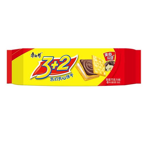 康师傅3+2苏打夹心香草巧克力饼125g/袋 商品图0