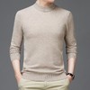 纯羊毛秋冬季男士半高领长袖羊毛衫青年中厚绵羊毛衣打底衫男装 商品缩略图1