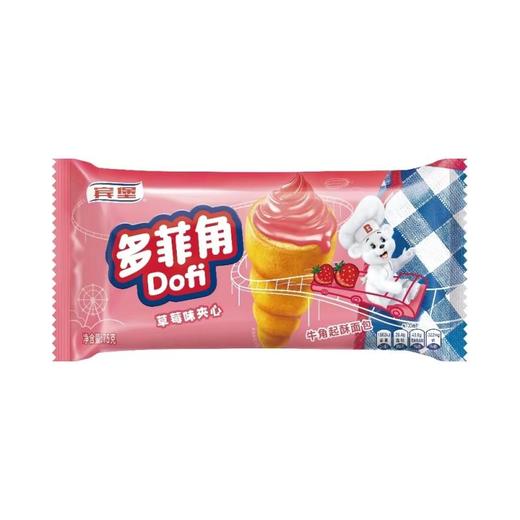宾堡草莓味多菲角 商品图0
