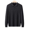 羊毛混纺加绒加厚针织毛衣男士冬季新款轻商务翻领羊毛衫 商品缩略图4