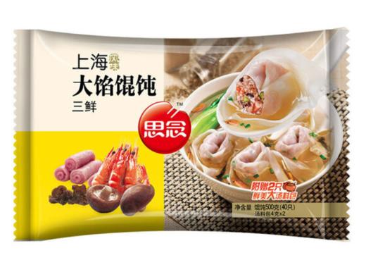思念三鲜馄饨(袋)500g 商品图0