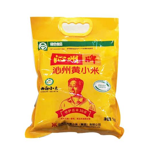 沁州黄小米1000g/袋 商品图0