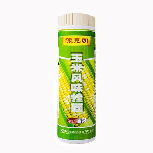 陈克明强力玉米面1000g/把 商品图0