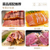 宣字火腿皇冠礼盒2000g 商品缩略图4