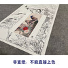【大彩图】刘奎龄工笔画白描底稿《孔雀牡丹图》临摹勾线花鸟线稿HN17 商品缩略图2
