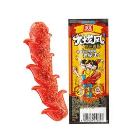 双汇火炫风刻花香肠45g*4/捆