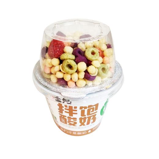 圣纯拌饱酸奶180g*16盒 商品图0