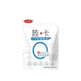 三元简卡原味袋装风味酸乳150g*5/袋
