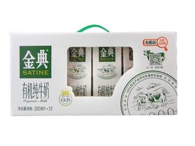 伊利金典有机纯牛奶250ml*12/提