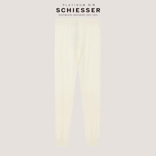 【98%山羊绒+2%羊毛】SCHIESSER德国舒雅高端铂雅系列98%羊绒2%绵羊毛保暖单裤 95/12322Y（可点击详情页最下方链接选择配套上衣） 商品图1