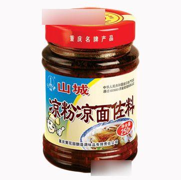 山城凉粉凉面调料250g/瓶 商品图0