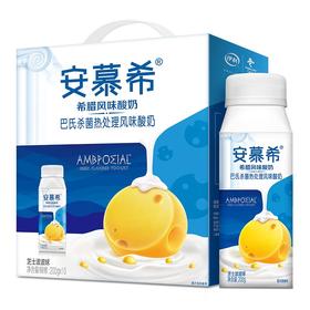 伊利安慕希芝士波波球酸奶200g*10/提