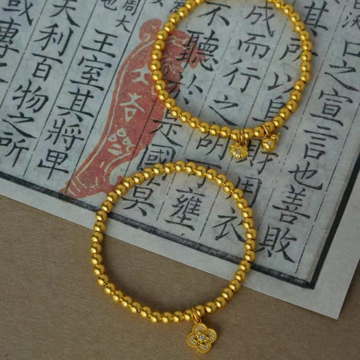 古法黄金点钻系列  四叶草/福禄如意金珠手环手链 商品图0