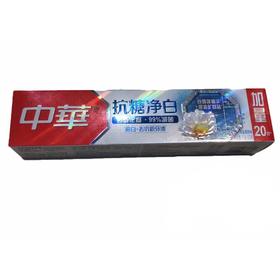 中华抗糖净白牙膏海盐薄荷味(130+20)g/支
