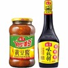 海天味极鲜750ml+黄豆酱800g/组 商品缩略图0