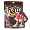 M&M'S牛奶巧克力豆分享装160g/袋 商品缩略图0