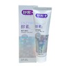 舒客精研亮白酵素牙膏（鲜萃青柠）120g/盒 商品缩略图0