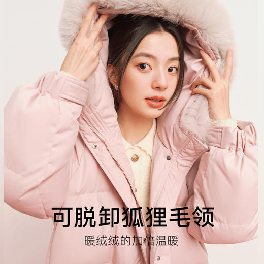 【严选】诗凡黎冬经典长款羽绒服SEC480411 商品图1