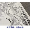 【大彩图】吴青霞工笔画白描底稿《九鲤图轴》鲤鱼荷花临摹勾线花鸟线稿A625 商品缩略图4