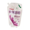 快乐主妇香氛洗衣液2KG 商品缩略图0