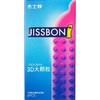 杰士邦3D大颗粒避孕套8只装/盒 商品缩略图0
