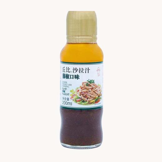 丘比沙拉汁藤椒口味200ml/瓶 商品图0