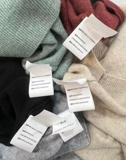 BC圆领衫。自己备注号码颜色：黑色 灰色 杏色 酒红和豆绿 商品图5