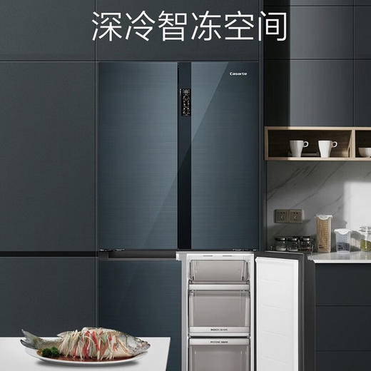 卡萨帝551升零距离自由嵌入式十字对开门 四门一级能效家用电冰箱 BCD-551WLCTDM4C3U1 商品图5