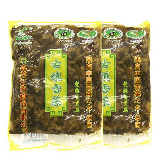 古镇雪菜400g/袋 商品图0